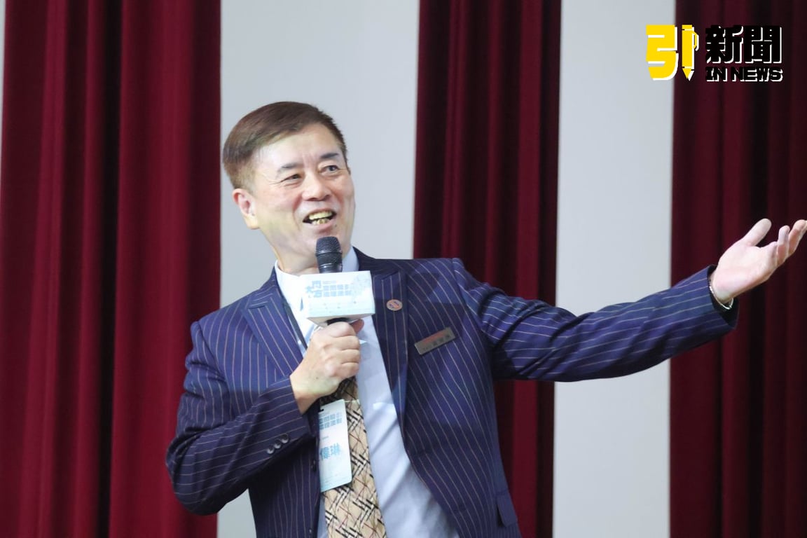 居住正義／大南方空間規劃治理法制論壇　共創宜居城市願景