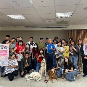 和泰產物保險股份有限公司