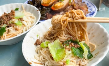 李安導演回台南必吃的家鄉味!不是驚豔系美食，卻有一種吃過就忘不了的魔力「韋家乾麵」李安麵店
