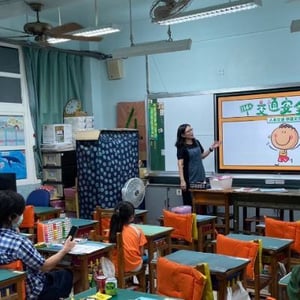 苗栗縣頭份市建國國小
