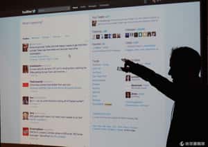 土國推特攻擊BBC記者