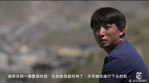 拯救凋零西藏文化  30歲藏人控告中國政府