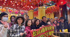 錫口信念永續轉型！低碳小旅行寫下「全滿分」 標竿紀錄