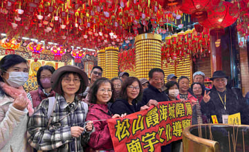 錫口信念永續轉型！低碳小旅行寫下「全滿分」 標竿紀錄