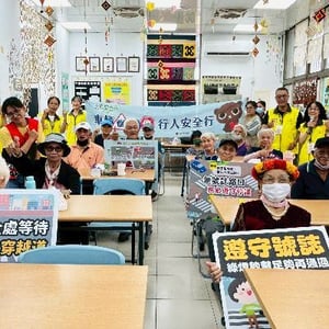 屏東縣政府交通旅遊處