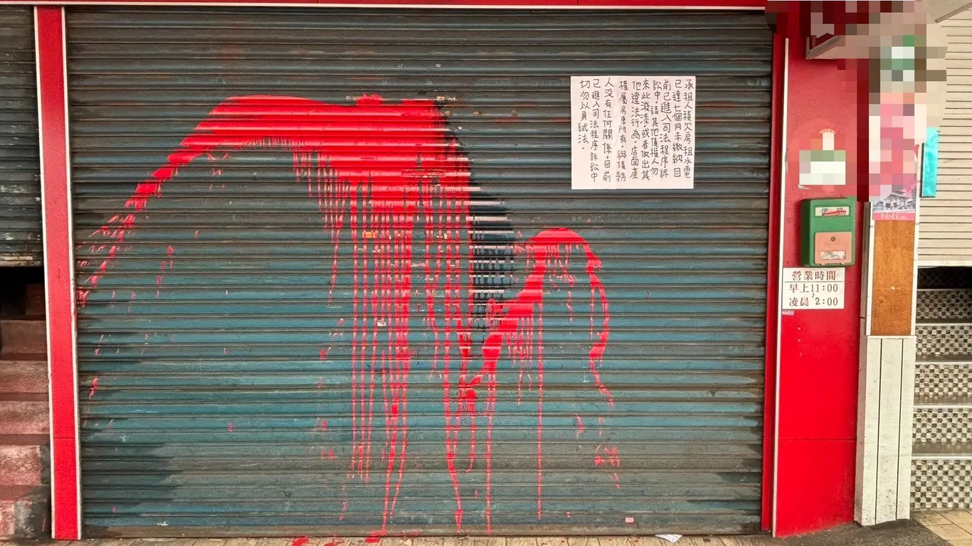 法網恢恢/仿照電影「省港旗兵」 潑漆嫌全程使用頭套躲避追緝仍遭逮