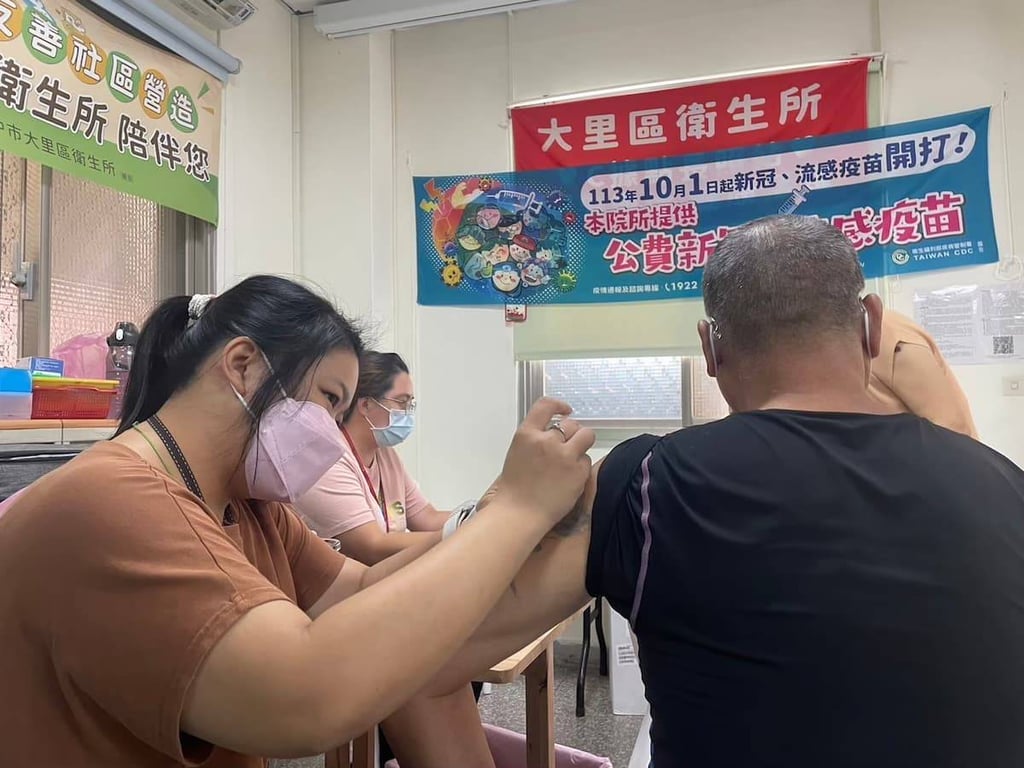 台中流感升溫！　市府籲快打流感疫苗