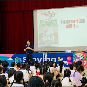 臺南市新營區新營國民小學
