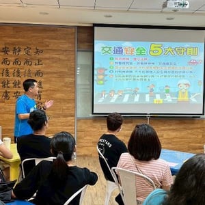 新竹市立內湖國民中學