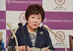 招收跨性別學生  日本御茶水女子大學兩年後開跑