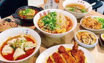 深耕 15 年的台式餐點│西門町家樂福美食推薦【麻膳堂-萬華桂林店】mazendo│麻辣牛肉麵+麻醬水餃（超推）