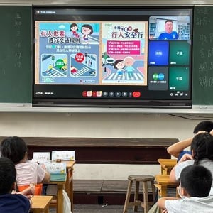 新竹市香山國小