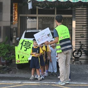 港東國小