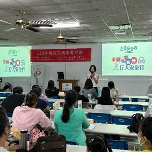 臺中市西屯區戶政事務所