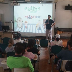 全德國小