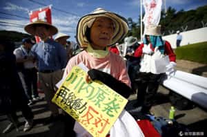 日本還是選擇了核電廠    我們對輻射的擔憂太過頭了嗎