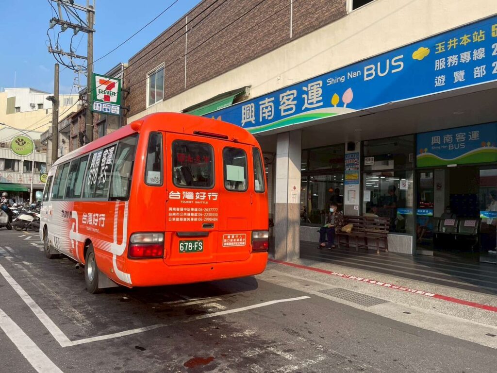 搭乘台南台灣好行「梅嶺線」暢遊玉井、楠西與龜丹 登山賞景、泡湯暖身、品味在地梅子料理