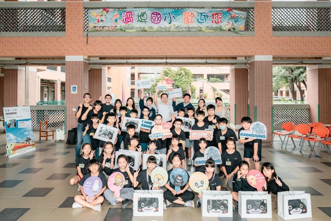 韓國文化日沉浸式體驗　高雄與46所韓國姊妹校深度互動