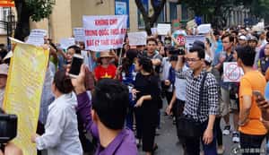 「中國滾出去！」 越南民眾抗議經濟特區政策