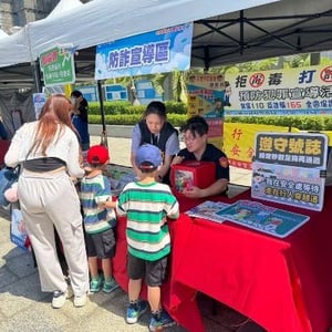 元大證券股份有限公司