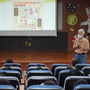 臺南市麻豆區北勢國民小學