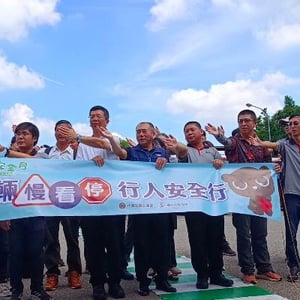公路局臺中區監理所