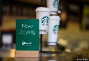 串流音樂跨界拓客源，Spotify 與星巴克聯手改造音樂體驗