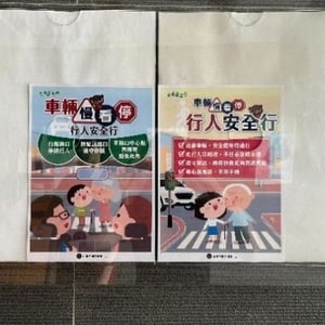 新北市圖青少年圖書館