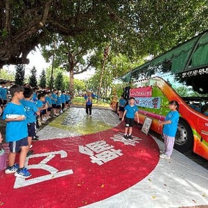 臺中區監理所彰化監理站