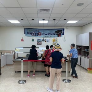 社會局文山老人服務中心