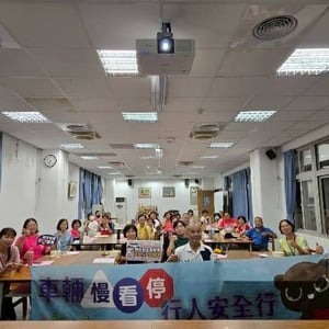 臺中市政府警察局大甲分局