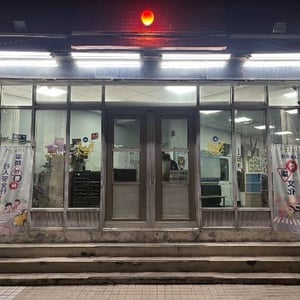 高雄市政府警察局苓雅分局
