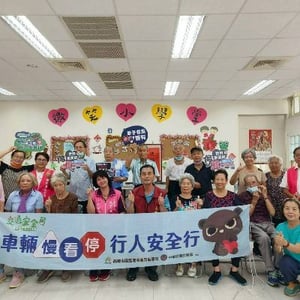 高雄市區監理所苓雅監理站
