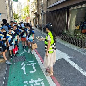 臺北市大安區金華國民小學