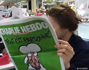 今天，我可以期待地球圖輯隊上什麼菜？