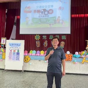 大同國小