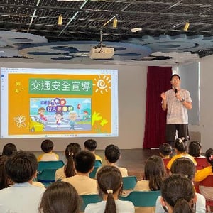 臺中市大甲區東明國民小學