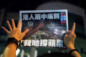 刊載26年後「被歇業」 香港《蘋果日報》吹熄燈號