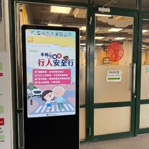 臺中市大里區公所