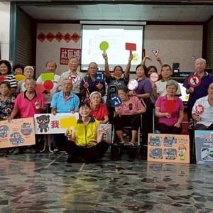 屏東縣政府交通旅遊處