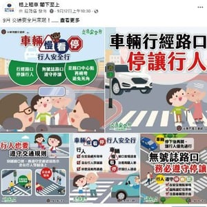 格上汽車租賃股份有限公司