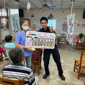 臺東縣警察局