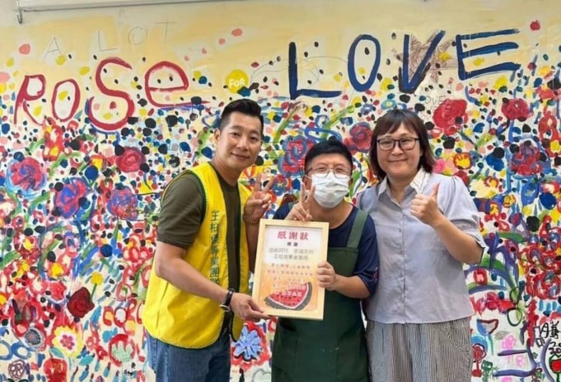 王柏傑主任以「修身為本，大愛為志」，倡建祈福殿以信仰行善、以善化人心
