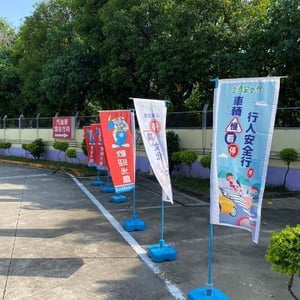 台灣中油股份有限公司