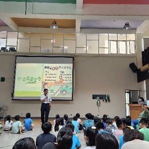 彰化縣芳苑鄉芳苑國小