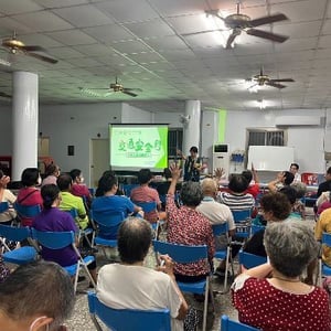 高雄市政府警察局