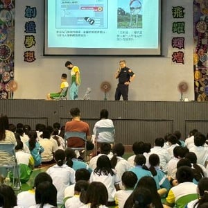 臺中市立外埔國民中學
