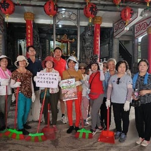 仁愛區公所