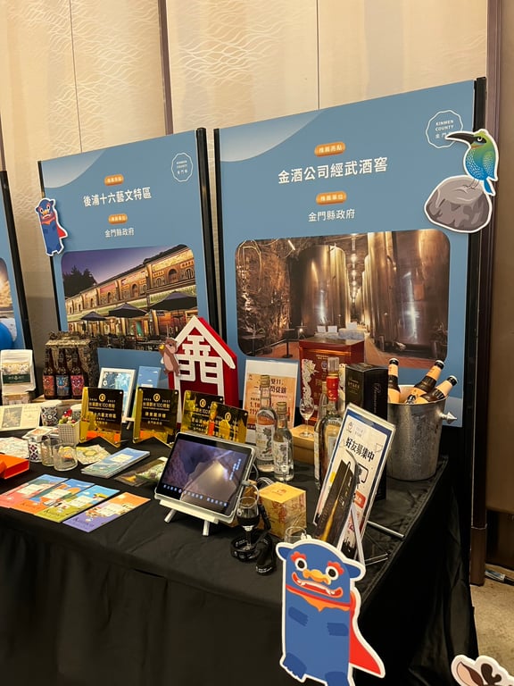 觀光署頒百大亮點風景區 陳玉秀邀國際旅行業建言