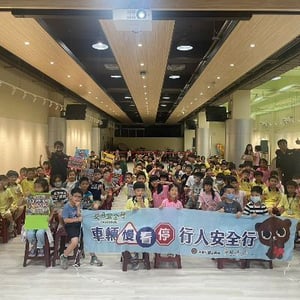 警察局(交通大隊)